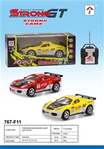 Ferrari four-way remote control car (27 MHZ) - OBL713073