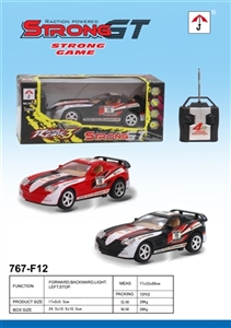 Mercedes four-way remote control car (27 MHZ) - OBL713074