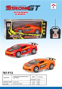Lamborghini four-way remote control car (27 MHZ) - OBL713075