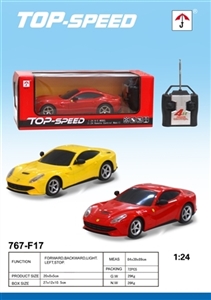 Ferrari four-way remote control car (27 MHZ) - OBL713077