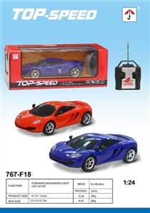 McLaren four-way remote control car (27 MHZ) - OBL713078