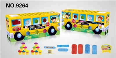 The bus mud suit - OBL713097