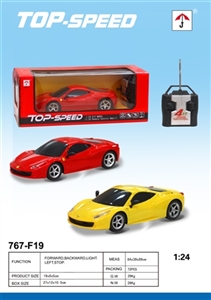 Ferrari (27 MHZ) 4 through remote control car - OBL713102
