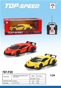 Poison four-way remote control racing car (27 MHZ) - OBL713103