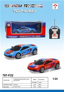 McLaren four-way remote control car (27 MHZ) - OBL713105
