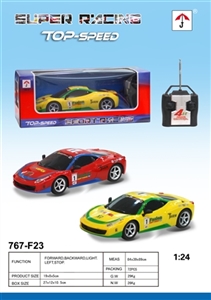 Ferrari (27 MHZ) 4 through remote control car - OBL713106