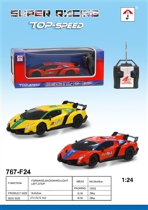 Poison four-way remote control racing car (27 MHZ) - OBL713107