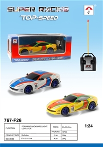 Ferrari (27 MHZ) 4 through remote control car - OBL713109