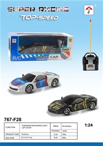 Ferrari 4 through remote control car (27 MHZ) - OBL713110