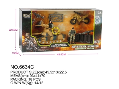 Military suit - OBL713112