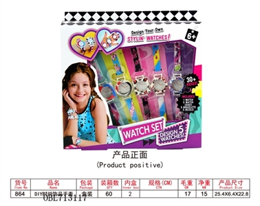 DIY fashion jewelry watches - OBL713117