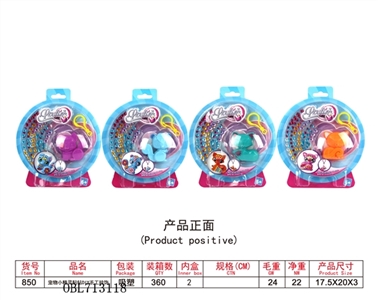 Pokemon diamond pendant DIY manual - OBL713118