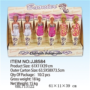 Barbie, 12 PCS/display box, hair body color - OBL713122