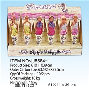 Barbie, 12 PCS/display box, the body color - OBL713123