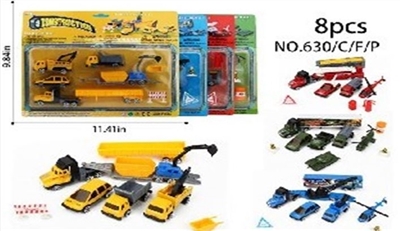 Double blister alloy suit four assortments - OBL713127