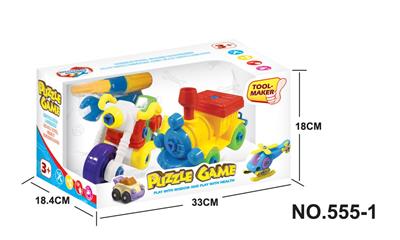 卡通拆装摩托车，火车 - OBL713161