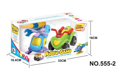 卡通拆装飞机，沙滩摩托车 - OBL713162