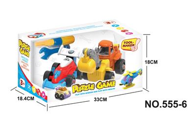 卡通拆装方程车，挖土机 - OBL713163