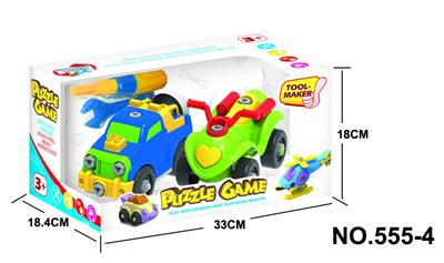 卡通拆装皮卡车，沙滩车 - OBL713165