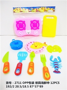 餐具海鲜中12PCS - OBL713175