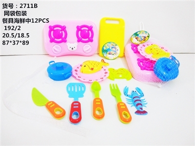 餐具海鲜中12PCS - OBL713177