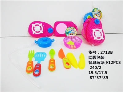 餐具蔬菜小12PCS - OBL713183