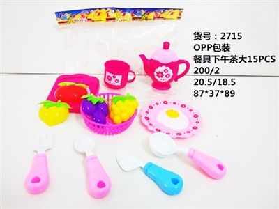 餐具下午茶大15PCS - OBL713187