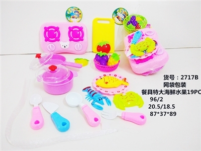 餐具特大海鲜水果19PCS - OBL713192