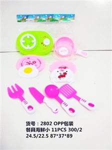 餐具海鲜小11PCS - OBL713194