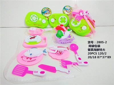 Heavy tableware seafood 20 PCS - OBL713203