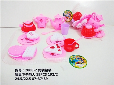 餐具下午茶大19PCS - OBL713210