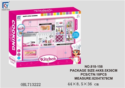 Pink solid color kitchen, kitchen utensils and appliances - OBL713222