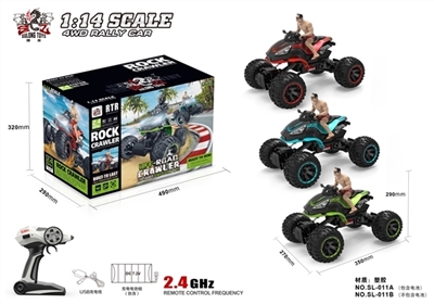 1:14 beach motorcycle all-wheel-drive climb suvs - OBL713228