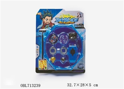 爆裂陀螺       +小拉尺发射器+拉线发射器+蓝色陀螺盘 - OBL713239