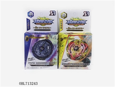 爆裂陀螺+小拉尺发射器 2款混装 - OBL713243