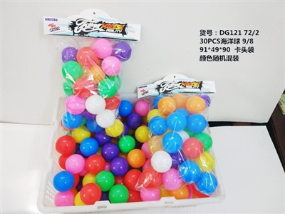 30 PCS ocean ball - OBL713248