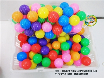 48 PCS ocean ball - OBL713250