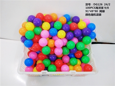 100 PCS ocean ball - OBL713252