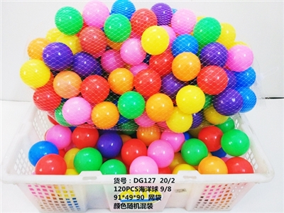 120 PCS ocean ball - OBL713253