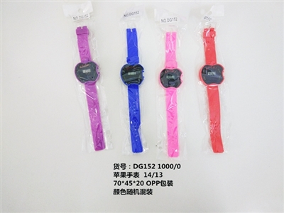 Apple watches - OBL713261