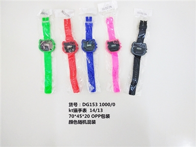 KT cat watches - OBL713262