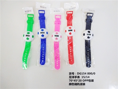 Watch football - OBL713263