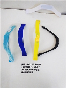 Millet watches - OBL713266