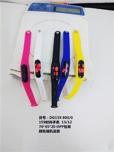 159 fashion watches - OBL713268