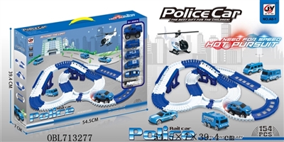 The police educational since the electric track - OBL713277