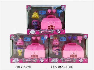Pet club hand basket with pet huangshao cake - OBL713278