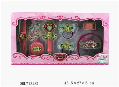 The princess act the role ofing is tasted suit - OBL713281