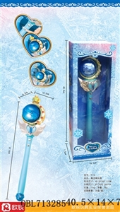 Magic wand suit - OBL713285