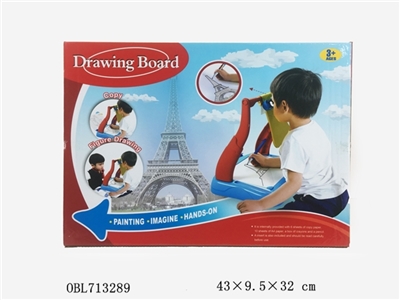 Copy the sketch drawing board - OBL713289