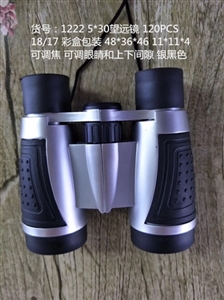 5 x of binoculars - OBL713295